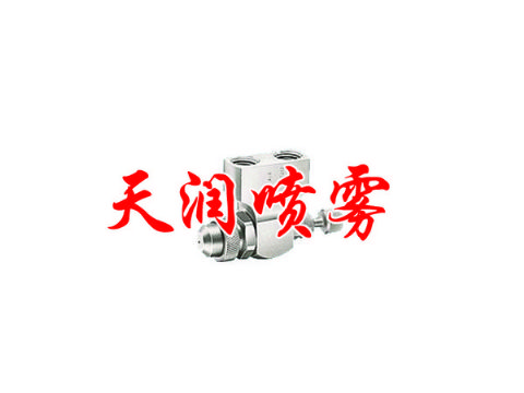 點擊查看詳細(xì)信息<br>標(biāo)題：空氣霧化噴嘴 閱讀次數(shù)：1717