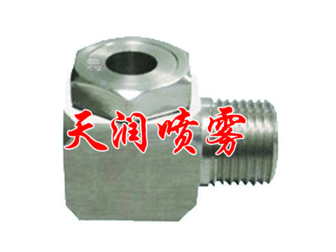 點(diǎn)擊查看詳細(xì)信息<br>標(biāo)題：GA轉(zhuǎn)角空心錐噴嘴 閱讀次數(shù)：1956