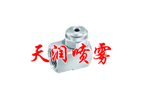 點(diǎn)擊查看詳細(xì)信息<br>標(biāo)題：轉(zhuǎn)角式噴嘴 閱讀次數(shù)：1814