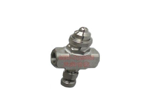 點擊查看詳細信息<br>標題：空氣霧化圓頭廣角噴嘴 閱讀次數(shù)：1286