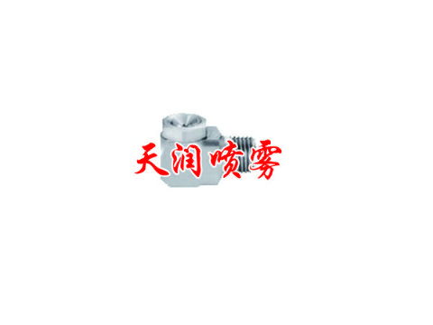 點(diǎn)擊查看詳細(xì)信息<br>標(biāo)題：轉(zhuǎn)角噴嘴 閱讀次數(shù)：1706
