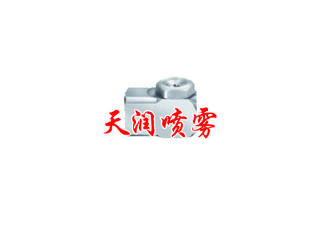 點(diǎn)擊查看詳細(xì)信息<br>標(biāo)題：轉(zhuǎn)角噴嘴 閱讀次數(shù)：1700