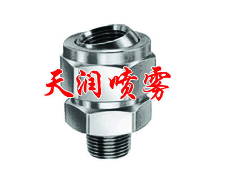 點擊查看詳細信息<br>標題：噴嘴附件 閱讀次數(shù)：1313