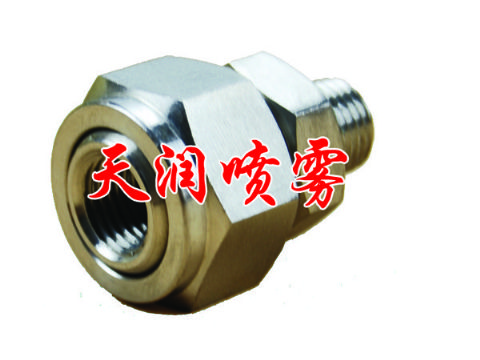 點擊查看詳細信息<br>標題：噴嘴附件 閱讀次數(shù)：1316