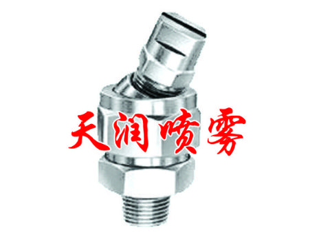 點擊查看詳細信息<br>標題：噴嘴附件 閱讀次數(shù)：1265