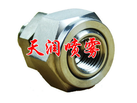 點擊查看詳細信息<br>標題：噴嘴附件 閱讀次數(shù)：1397