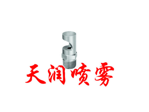 點(diǎn)擊查看詳細(xì)信息<br>標(biāo)題：偏轉(zhuǎn)扇形-K系列 閱讀次數(shù)：2248