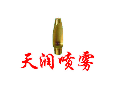 點(diǎn)擊查看詳細(xì)信息<br>標(biāo)題：扇形TP型噴霧噴嘴 閱讀次數(shù)：2034