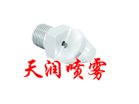 點(diǎn)擊查看詳細(xì)信息<br>標(biāo)題：扇形TP型噴霧噴嘴 閱讀次數(shù)：2202