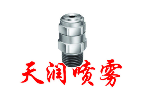 點(diǎn)擊查看詳細(xì)信息<br>標(biāo)題：實(shí)心錐TGG型噴霧噴嘴 閱讀次數(shù)：1630