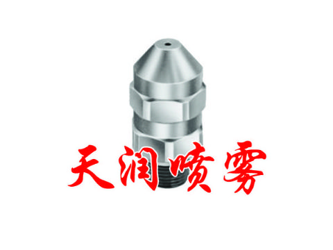 點(diǎn)擊查看詳細(xì)信息<br>標(biāo)題：實(shí)心錐TGG型噴霧噴嘴 閱讀次數(shù)：1471