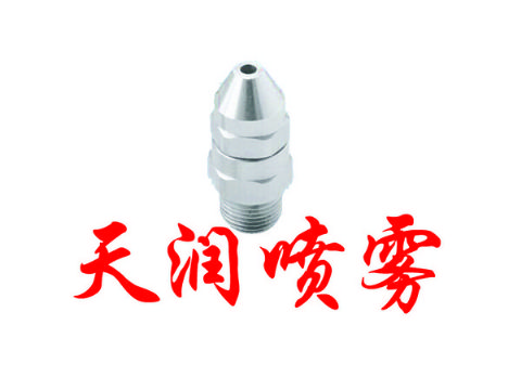 點(diǎn)擊查看詳細(xì)信息<br>標(biāo)題：實(shí)心錐TGG型噴霧噴嘴 閱讀次數(shù)：1593