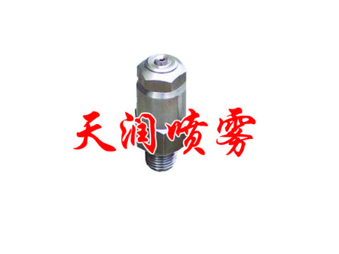 點(diǎn)擊查看詳細(xì)信息<br>標(biāo)題：微細(xì)霧化噴嘴 閱讀次數(shù)：2289