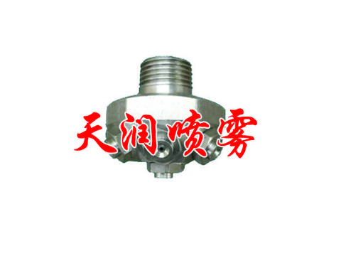 點(diǎn)擊查看詳細(xì)信息<br>標(biāo)題：微細(xì)霧化噴嘴 閱讀次數(shù)：2018