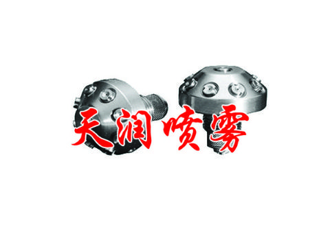 點(diǎn)擊查看詳細(xì)信息<br>標(biāo)題：微細(xì)霧化噴嘴 閱讀次數(shù)：2426