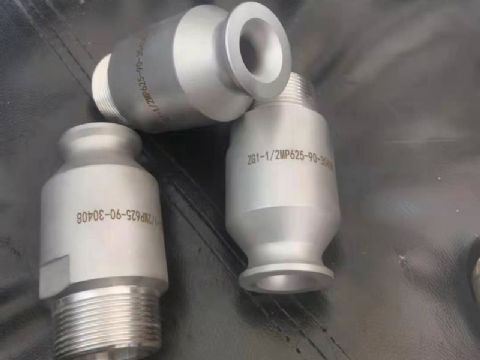 點(diǎn)擊查看詳細(xì)信息<br>標(biāo)題：實(shí)心錐噴嘴 閱讀次數(shù)：1829