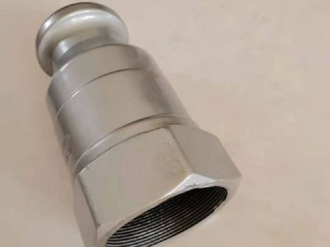 點(diǎn)擊查看詳細(xì)信息<br>標(biāo)題：飽和器噴嘴 閱讀次數(shù)：1718